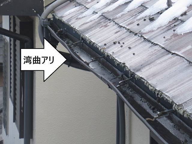 笛吹市　雪害雨樋破損